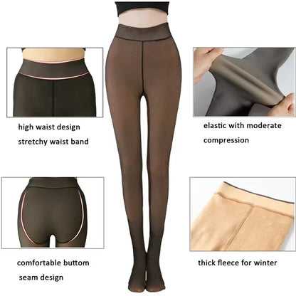 Cozy Women's Thermal Leggings - Insulated Fleece Lined Tights for Ultimate Warmth and Comfort This Winter